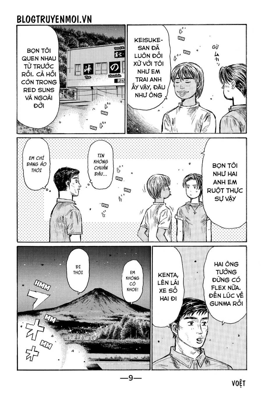 Initial D Chapter 538 - Trang 2