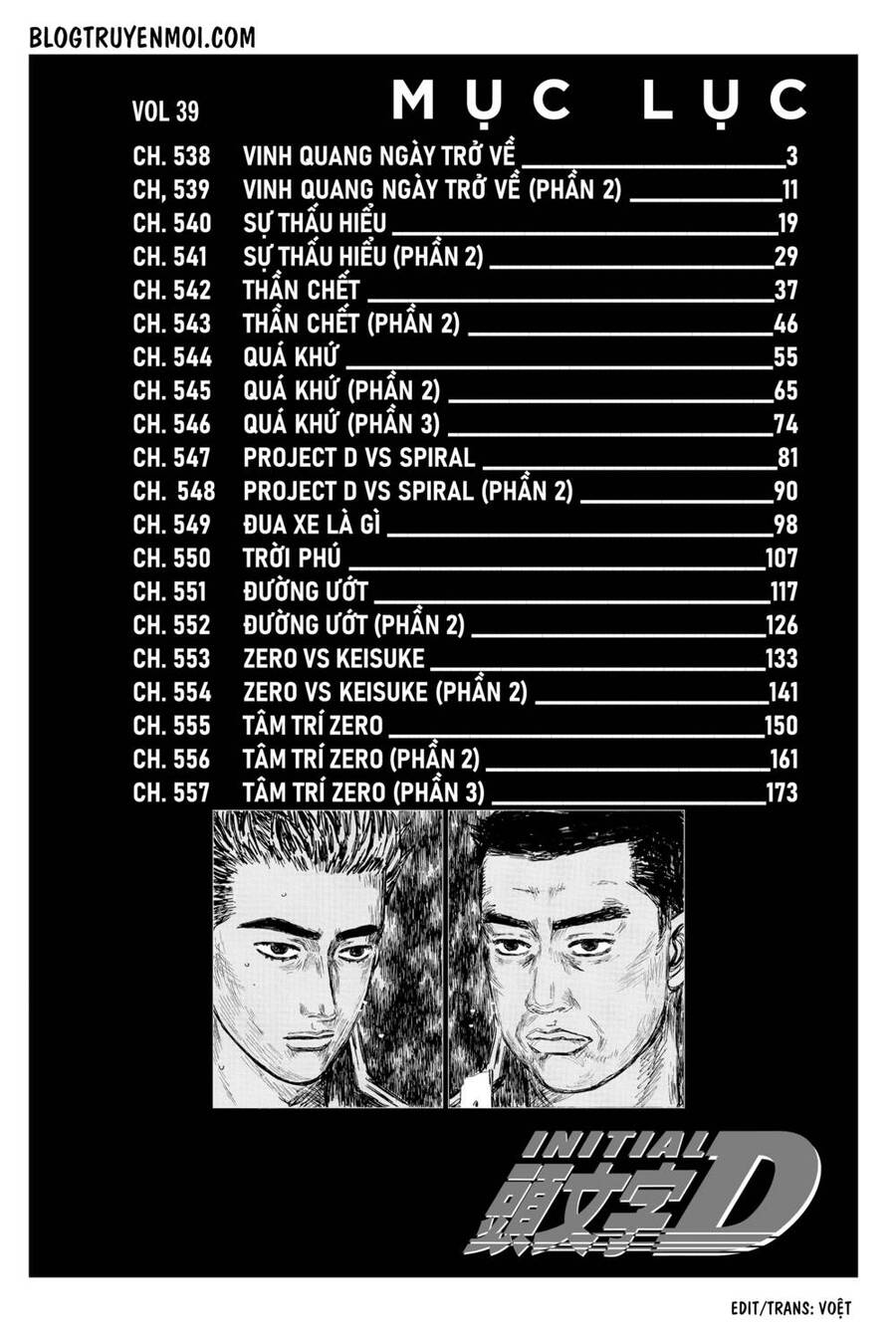 Initial D Chapter 538 - Trang 2