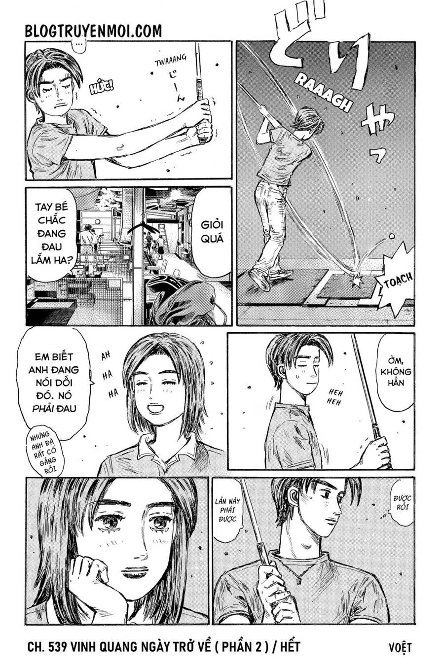 Initial D Chapter 539 - Trang 2