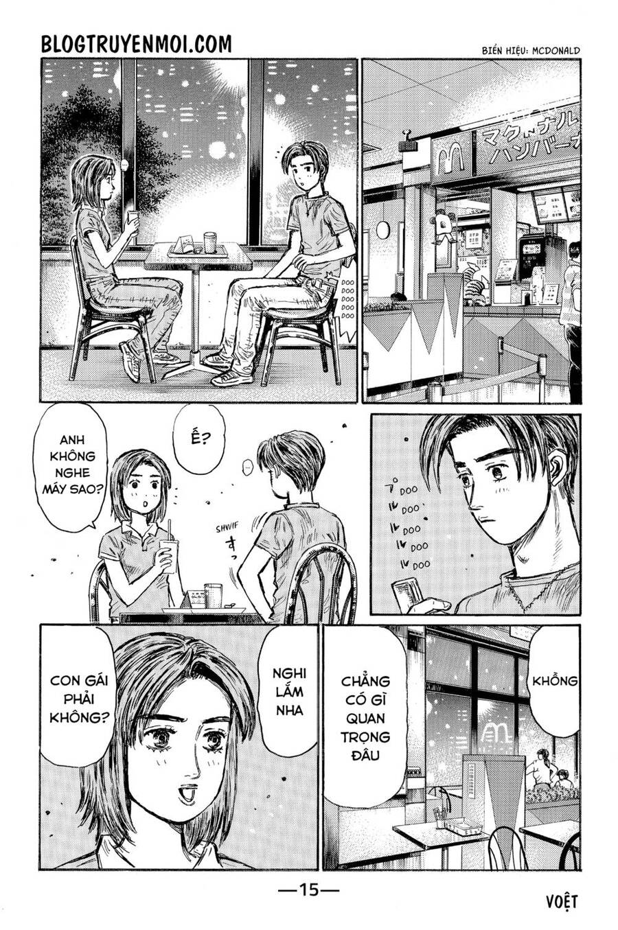 Initial D Chapter 539 - Trang 2