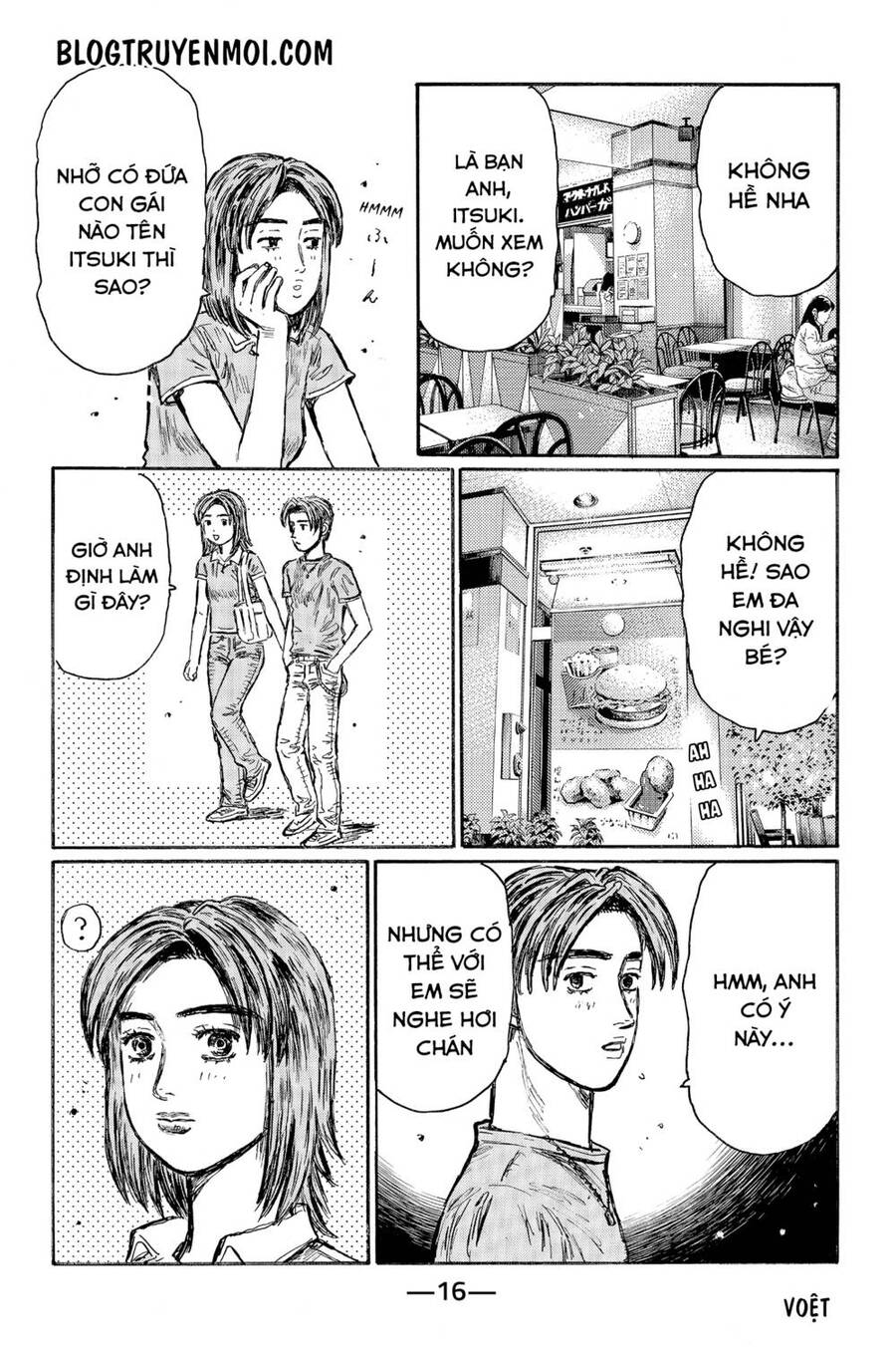 Initial D Chapter 539 - Trang 2