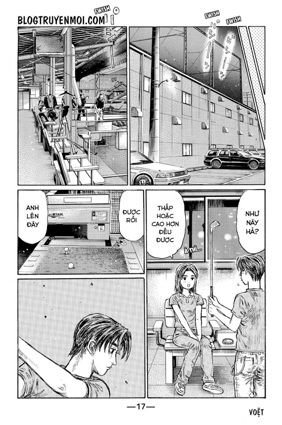 Initial D Chapter 539 - Trang 2