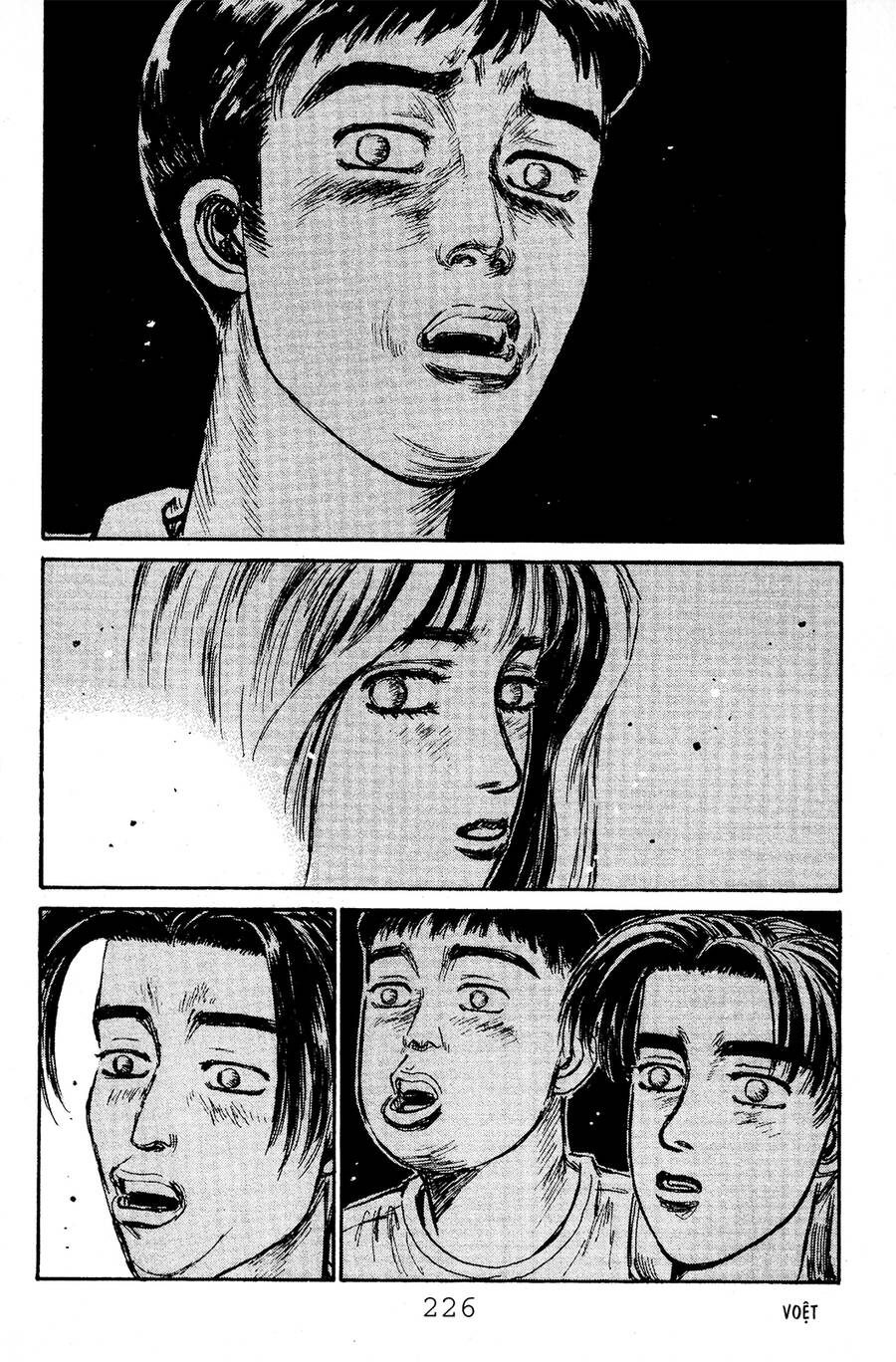 Initial D Chapter 54 - Trang 2