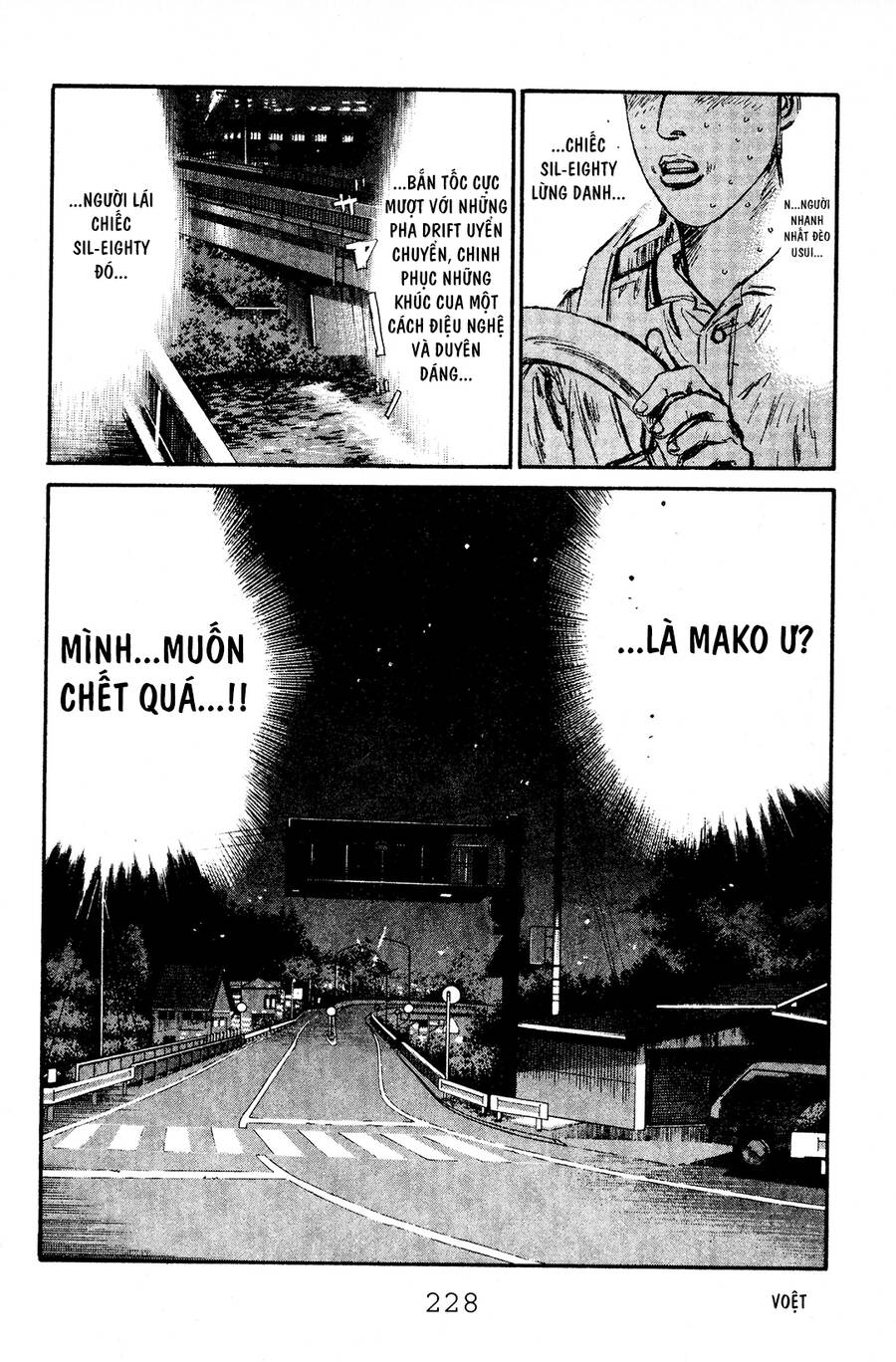 Initial D Chapter 54 - Trang 2