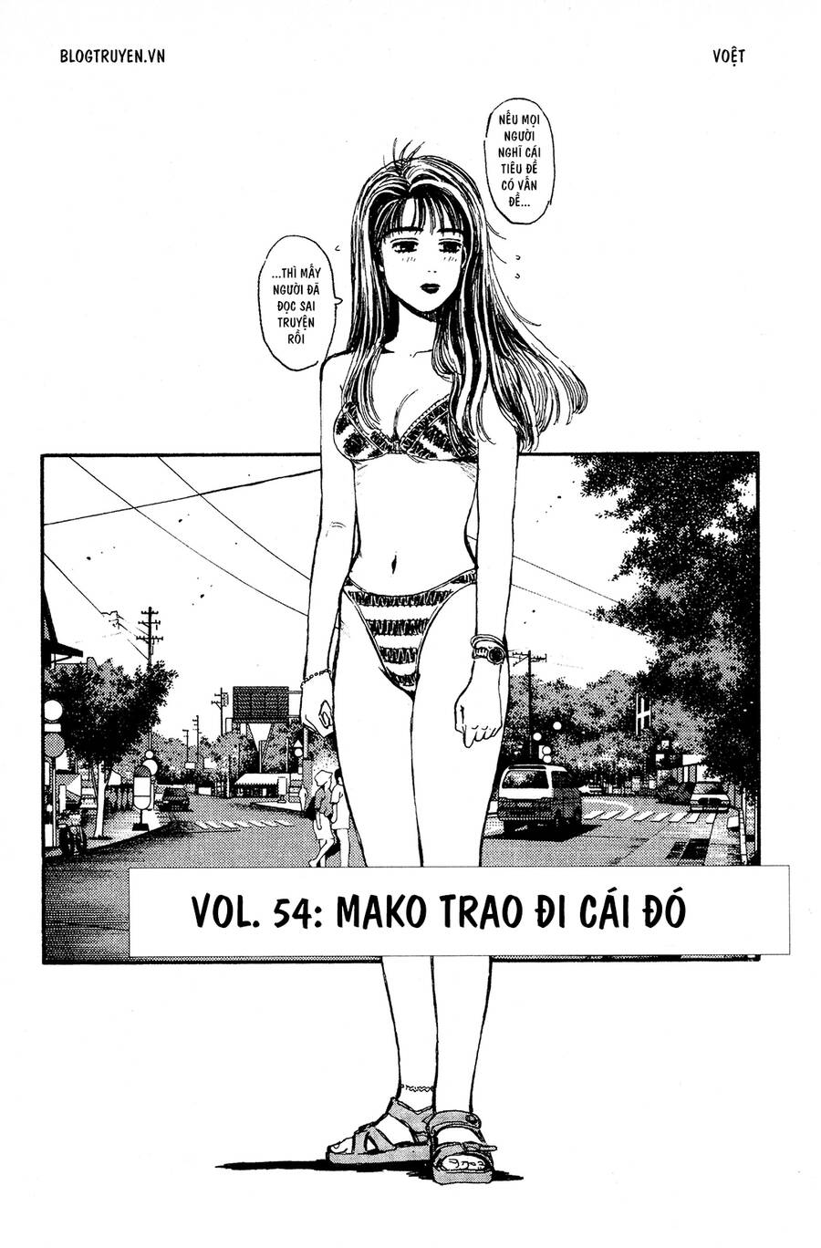 Initial D Chapter 54 - Trang 2