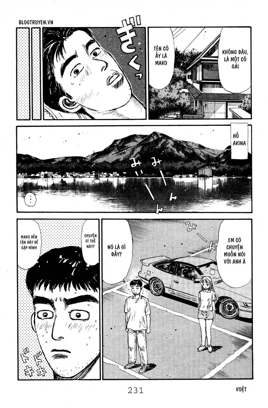 Initial D Chapter 54 - Trang 2