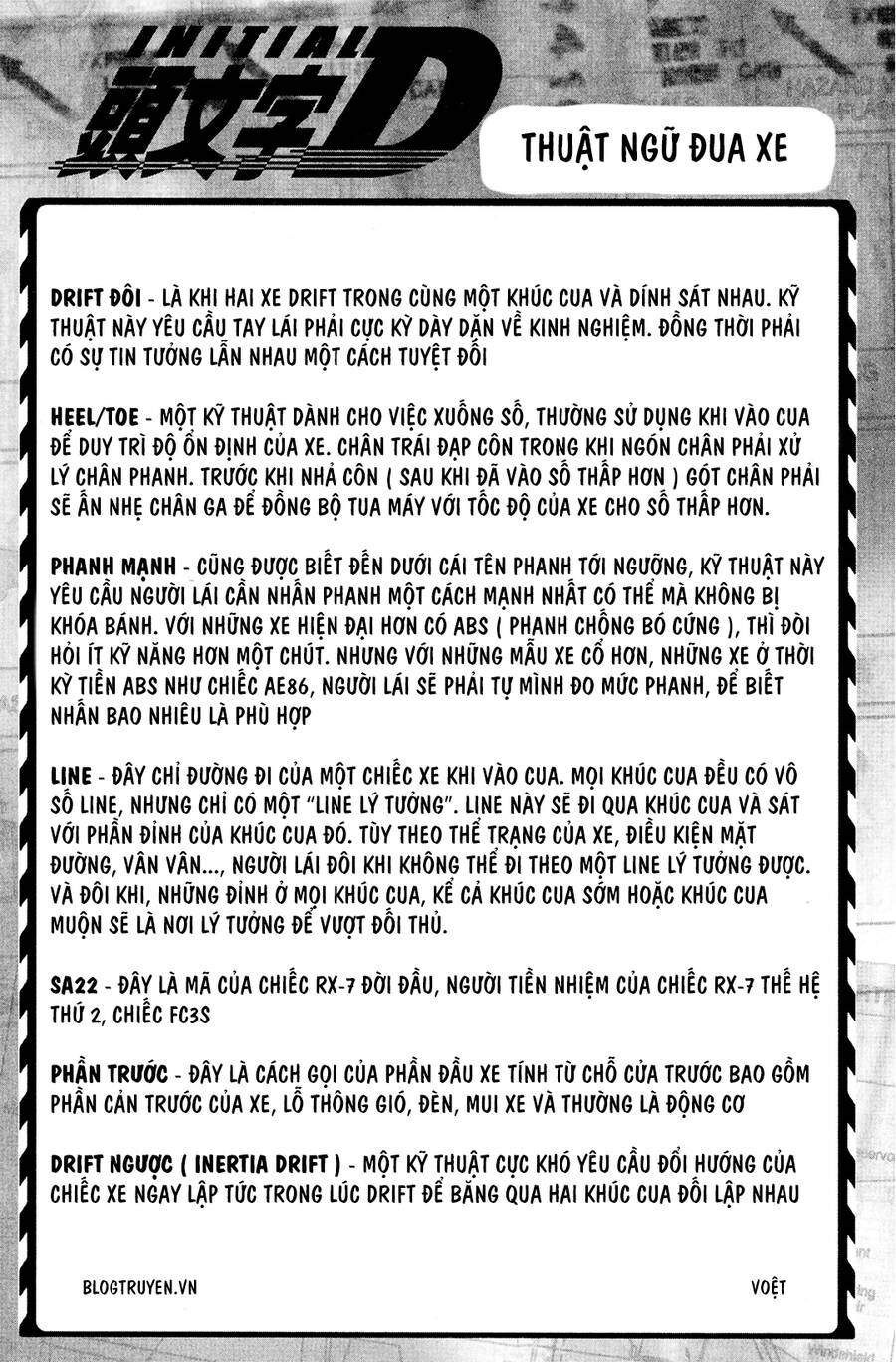 Initial D Chapter 54 - Trang 2