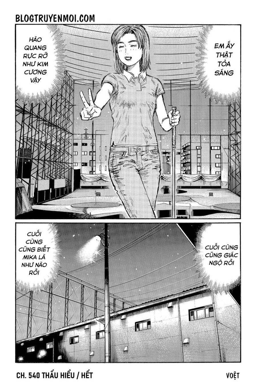 Initial D Chapter 540 - Trang 2