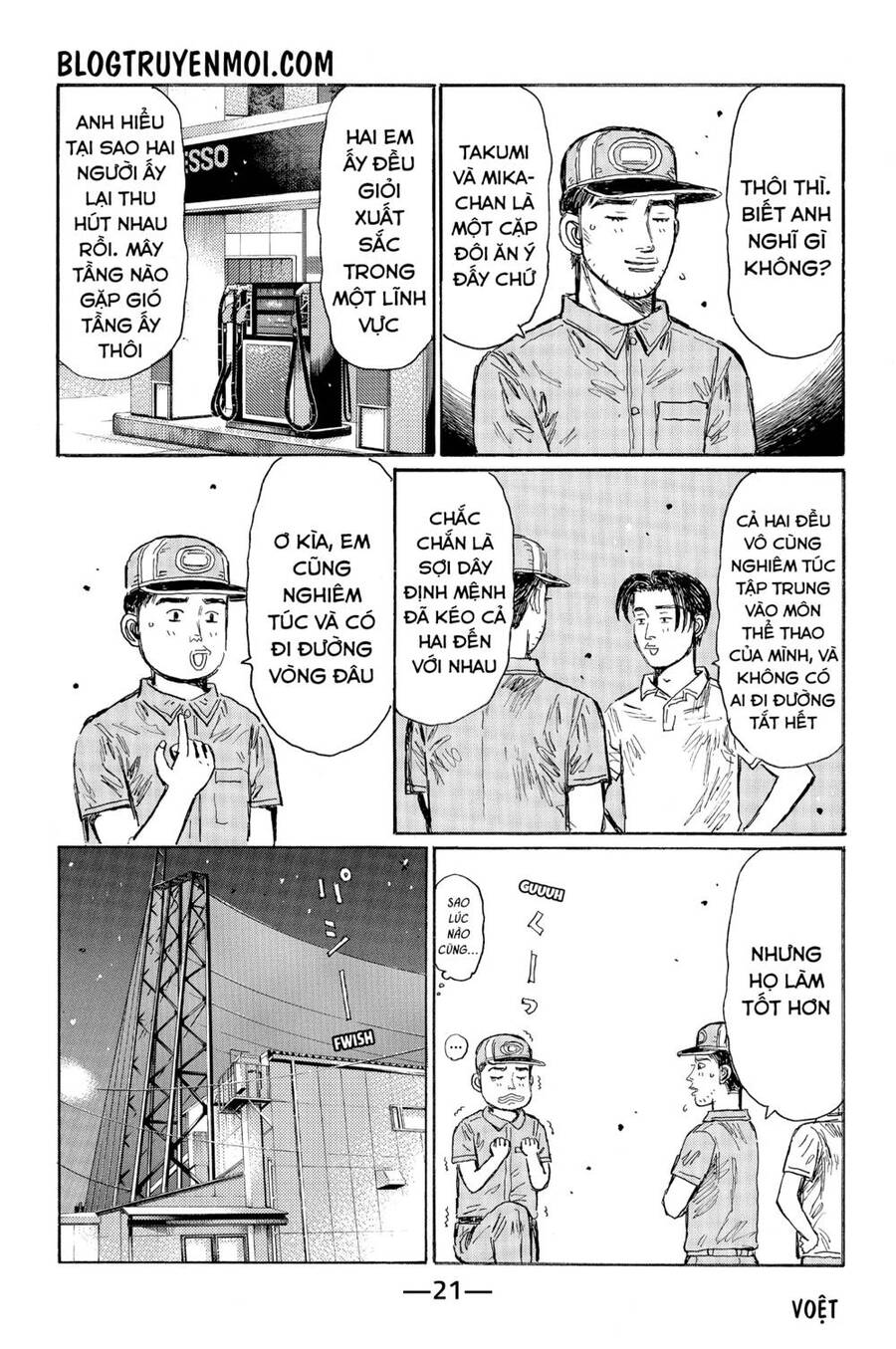 Initial D Chapter 540 - Trang 2