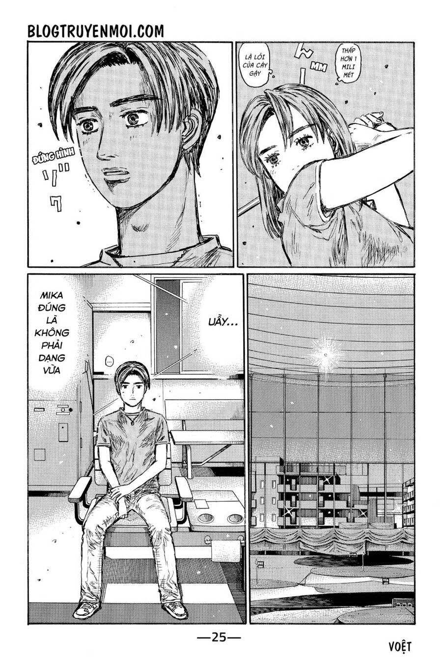 Initial D Chapter 540 - Trang 2