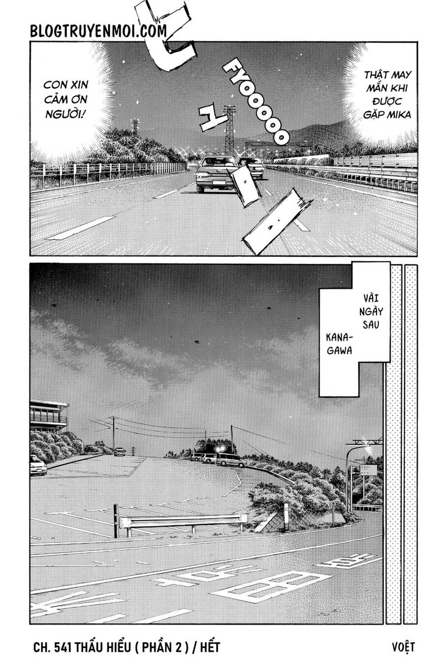 Initial D Chapter 541 - Trang 2