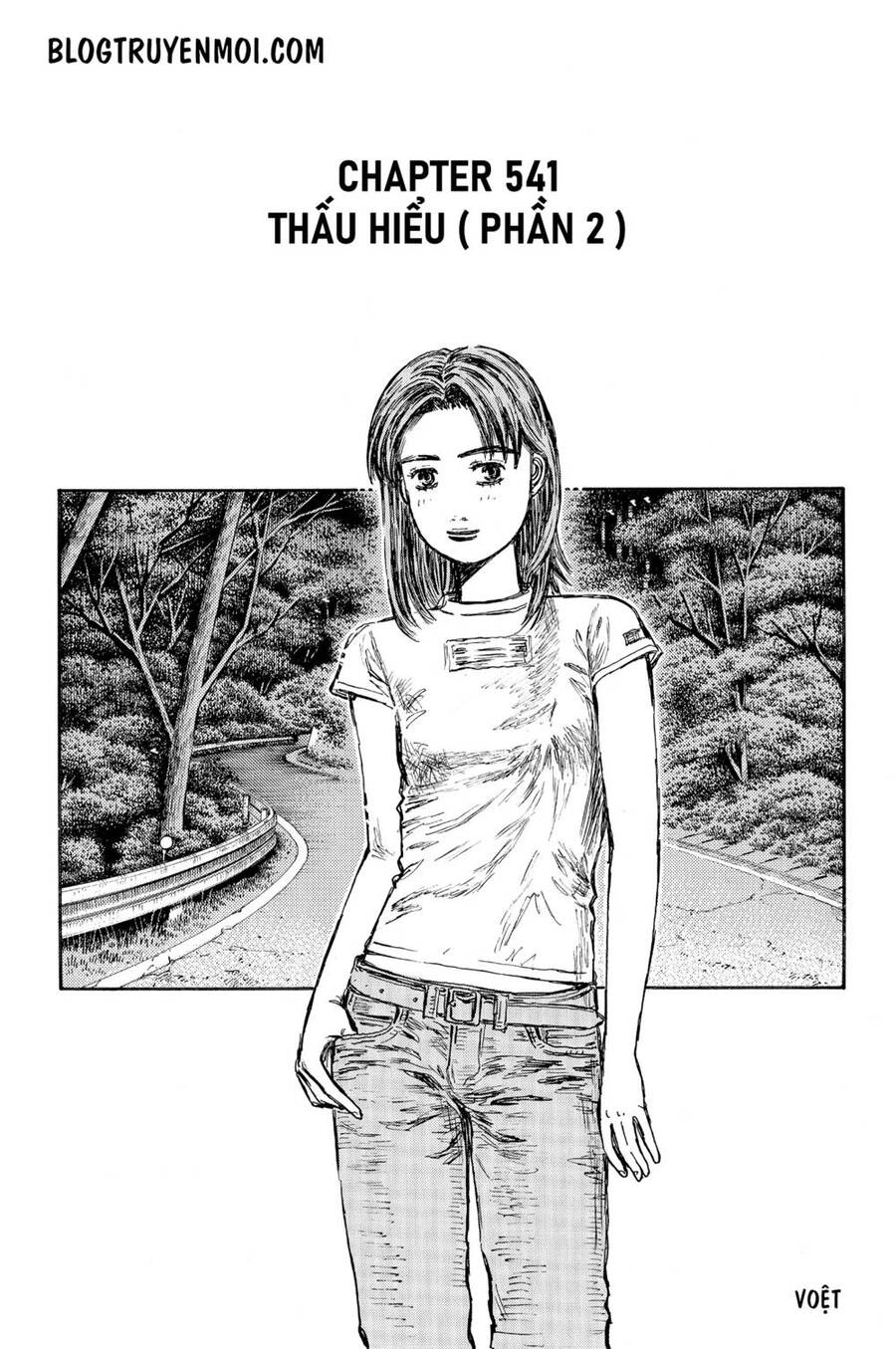 Initial D Chapter 541 - Trang 2