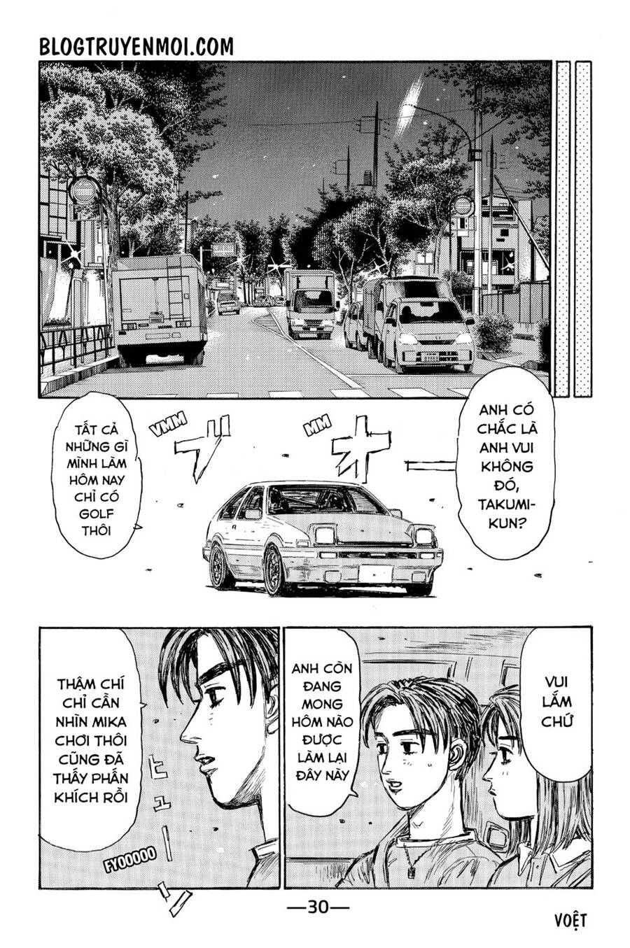 Initial D Chapter 541 - Trang 2