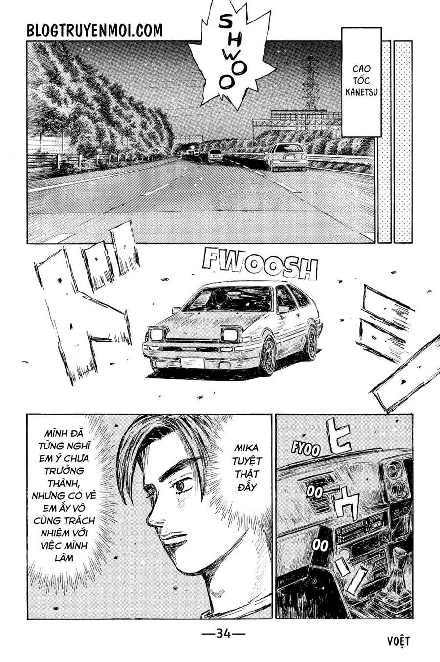 Initial D Chapter 541 - Trang 2