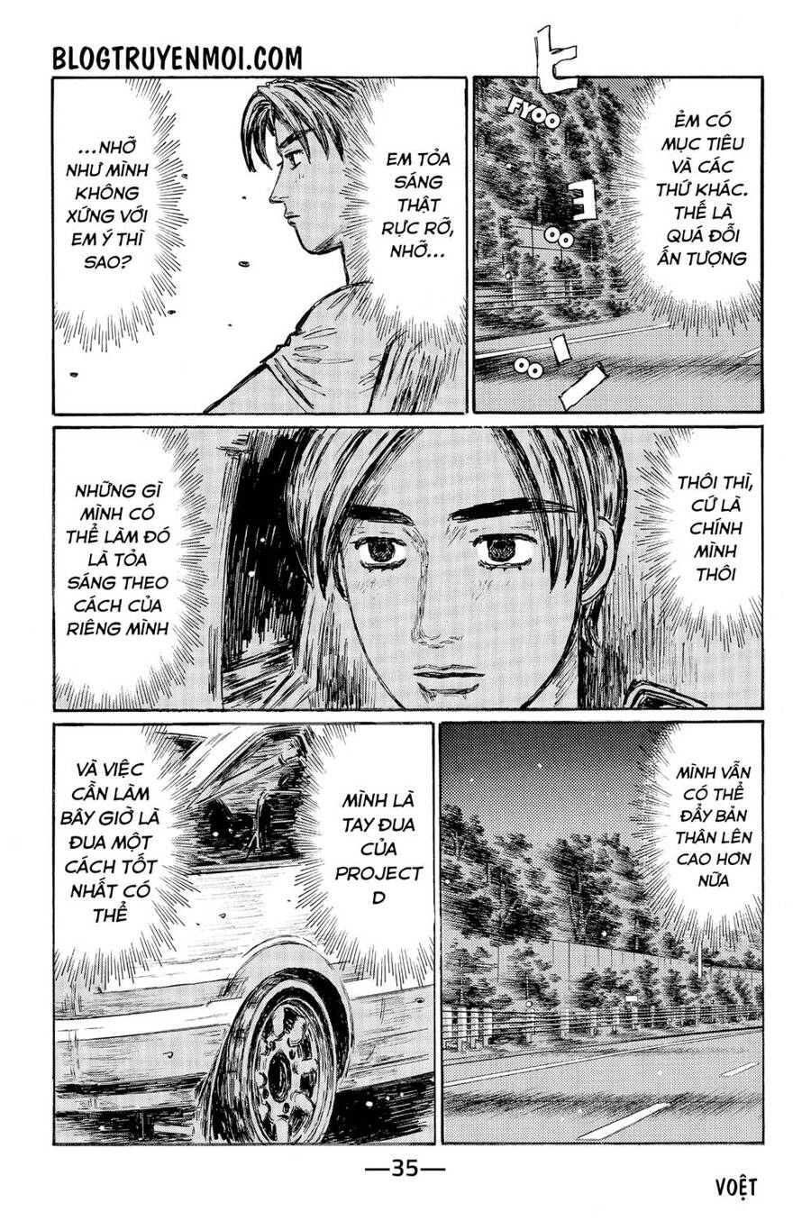 Initial D Chapter 541 - Trang 2