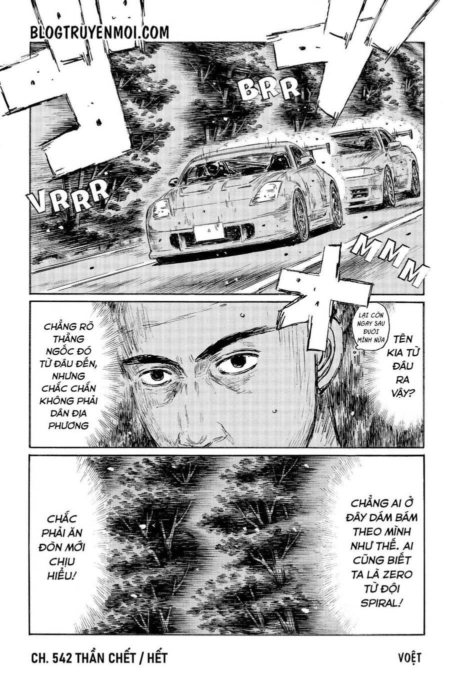 Initial D Chapter 542 - Trang 2