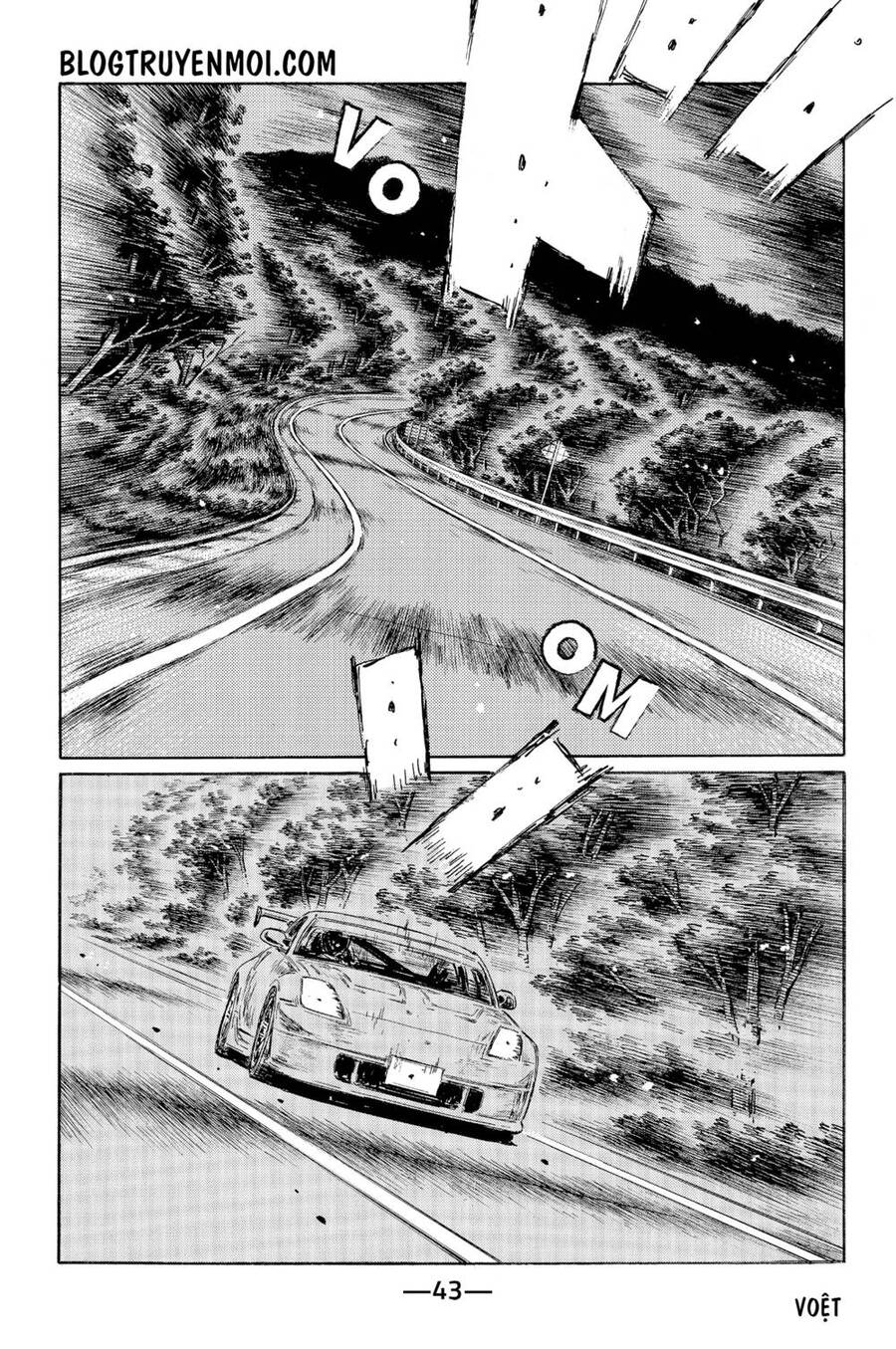 Initial D Chapter 542 - Trang 2