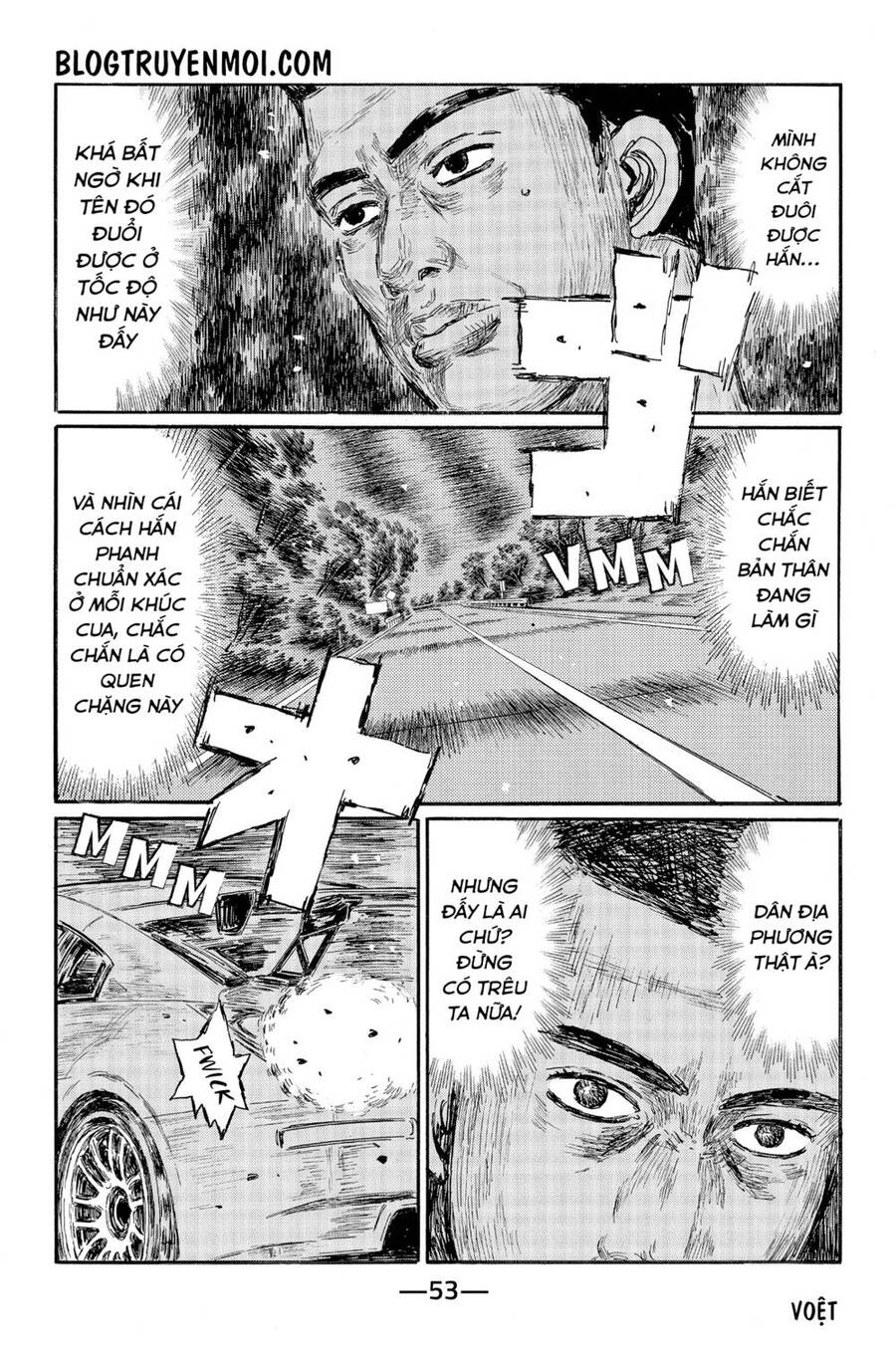 Initial D Chapter 543 - Trang 2