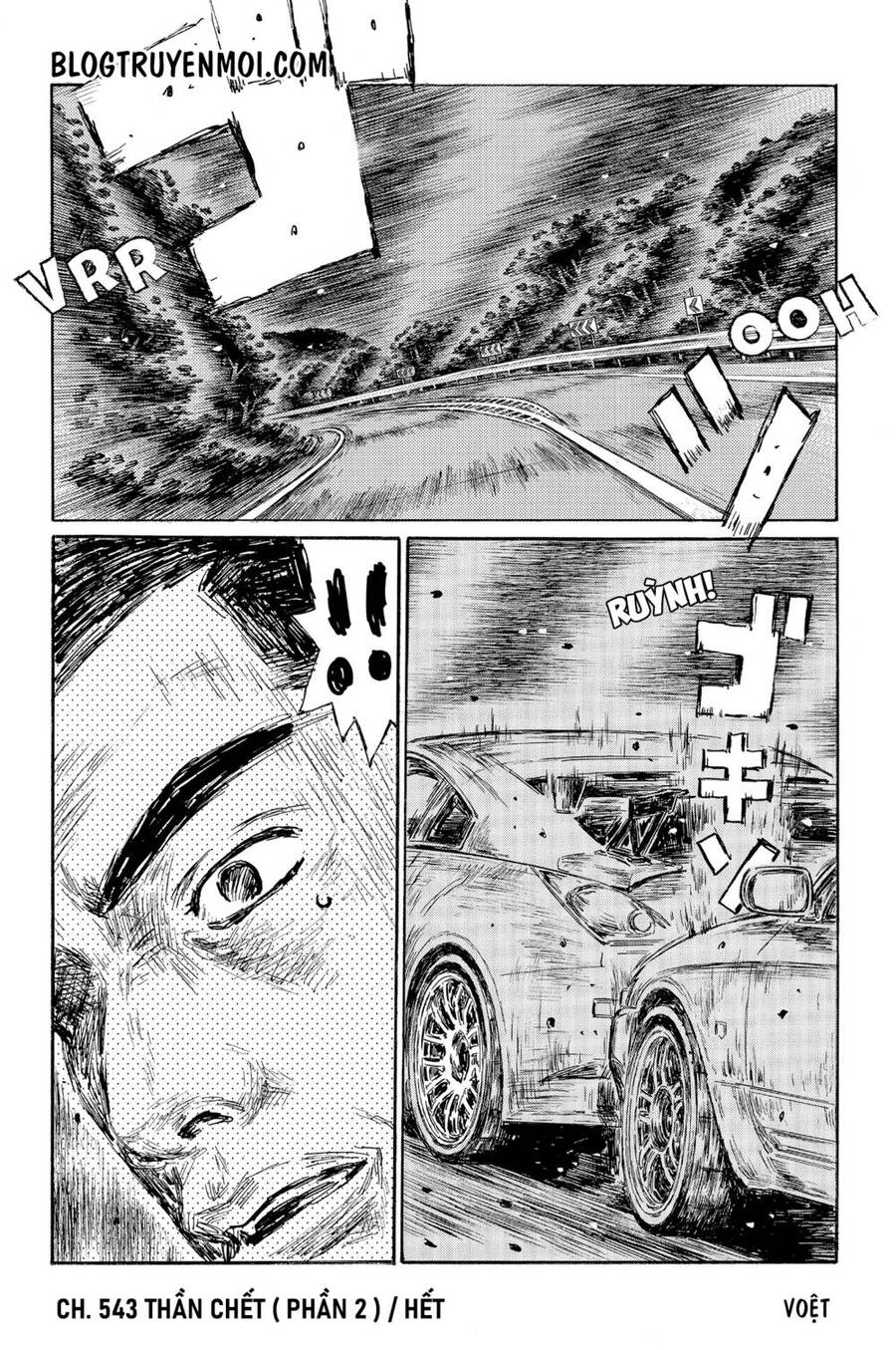 Initial D Chapter 543 - Trang 2