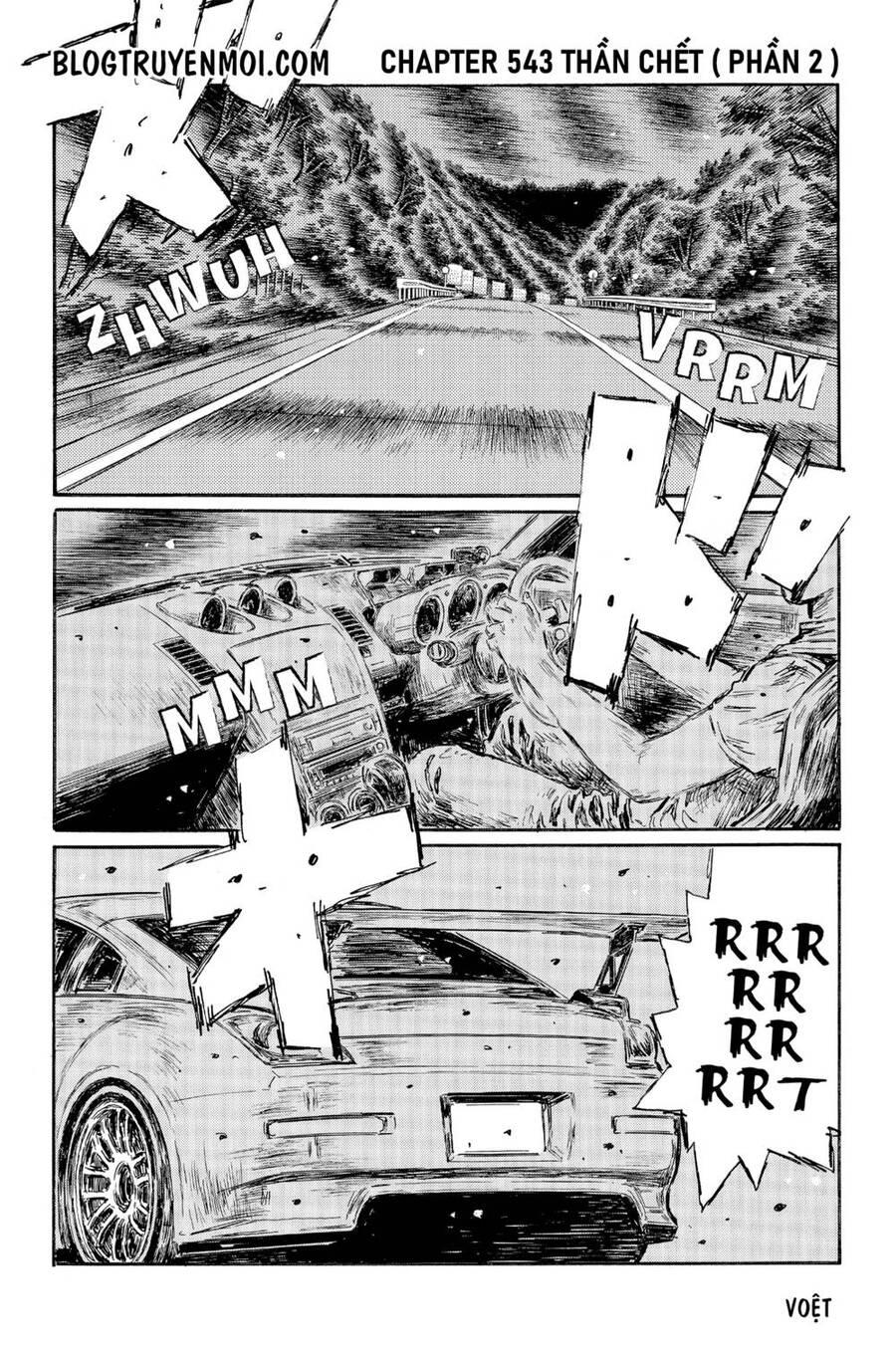 Initial D Chapter 543 - Trang 2