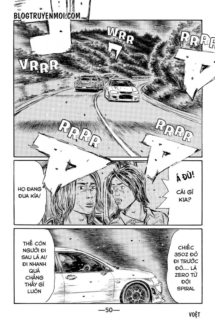 Initial D Chapter 543 - Trang 2
