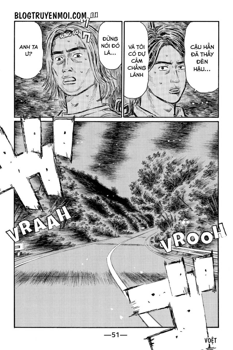 Initial D Chapter 543 - Trang 2