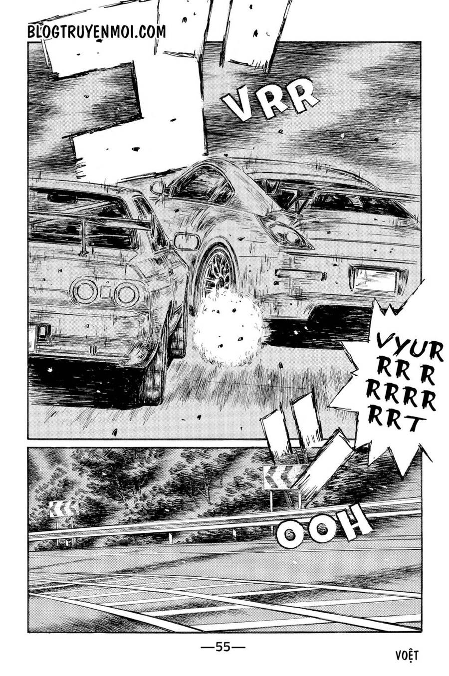Initial D Chapter 544 - Trang 2