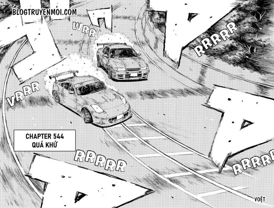 Initial D Chapter 544 - Trang 2