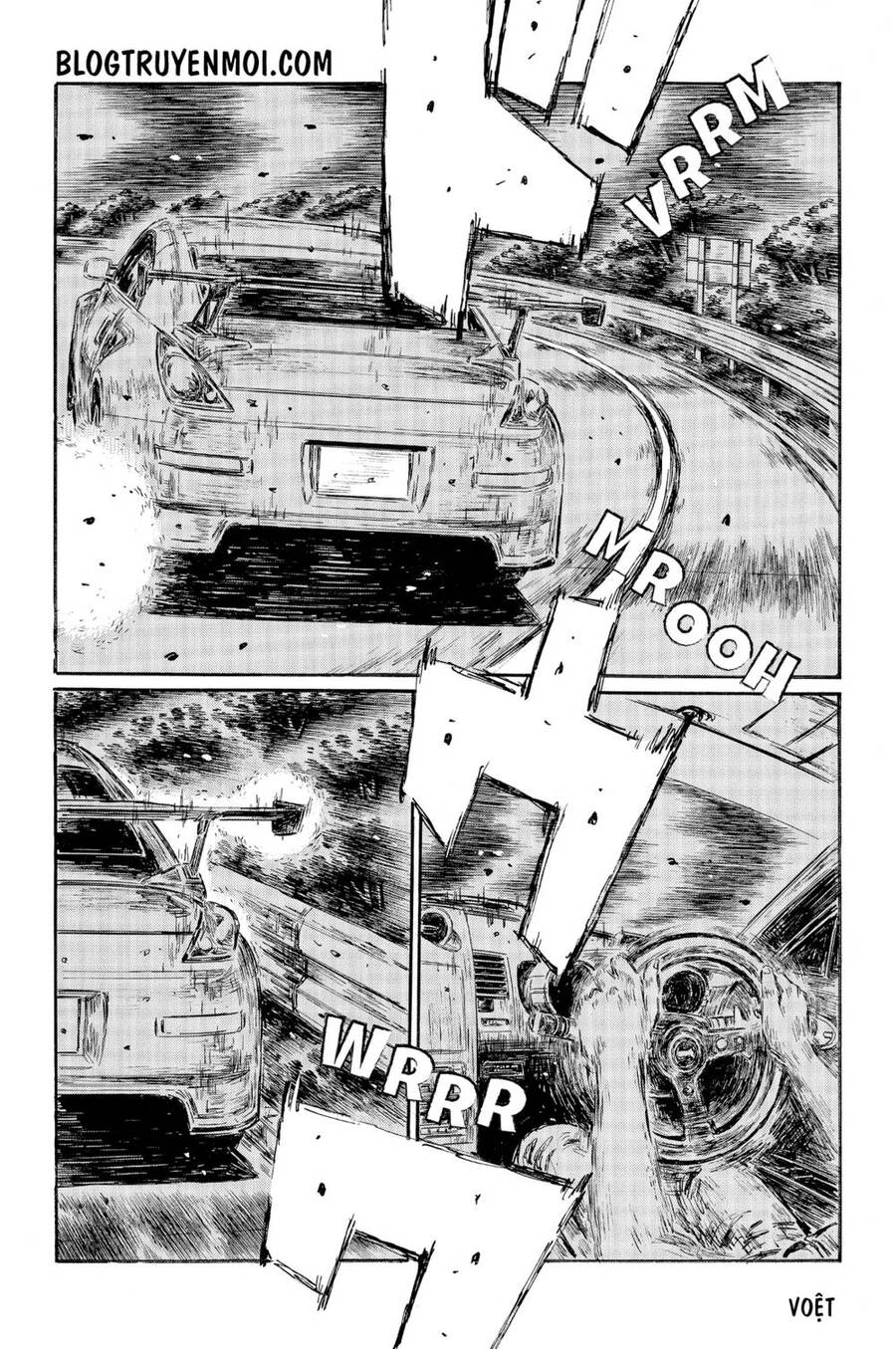 Initial D Chapter 544 - Trang 2