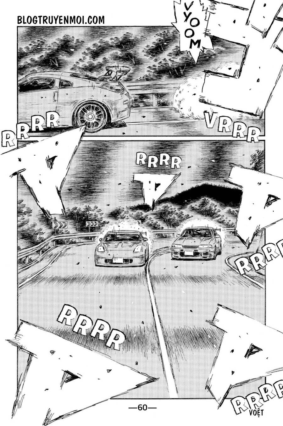 Initial D Chapter 544 - Trang 2