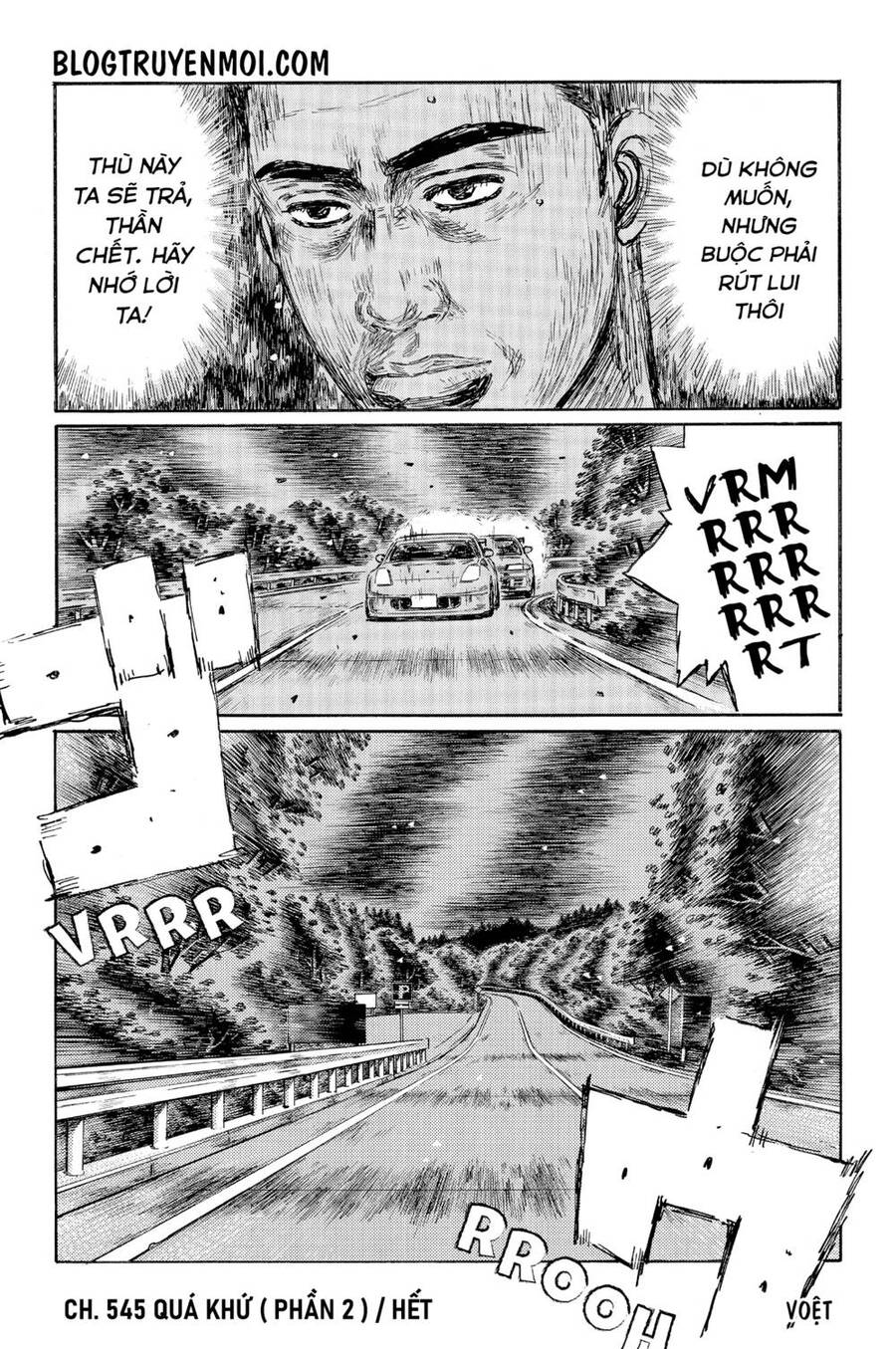 Initial D Chapter 545 - Trang 2