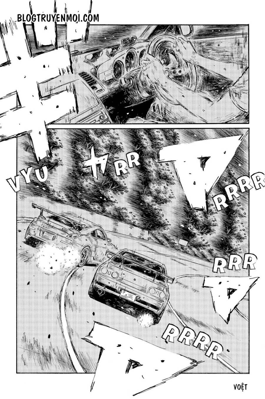 Initial D Chapter 545 - Trang 2
