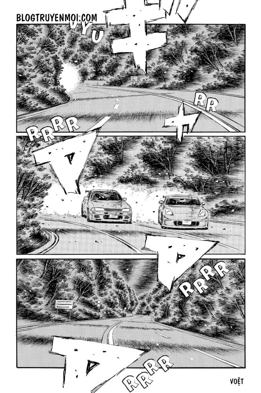 Initial D Chapter 545 - Trang 2