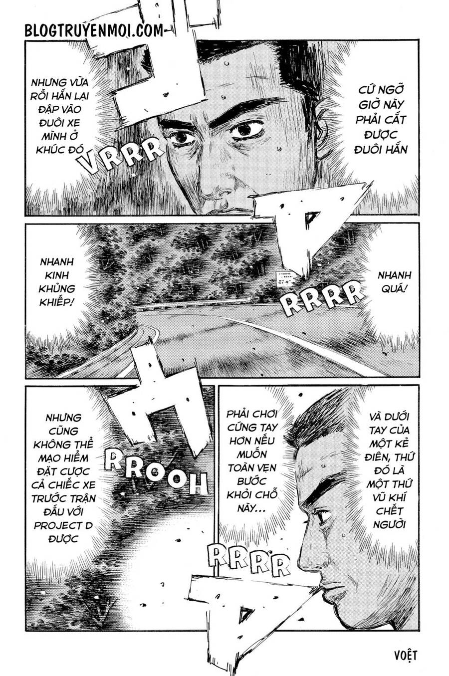 Initial D Chapter 545 - Trang 2
