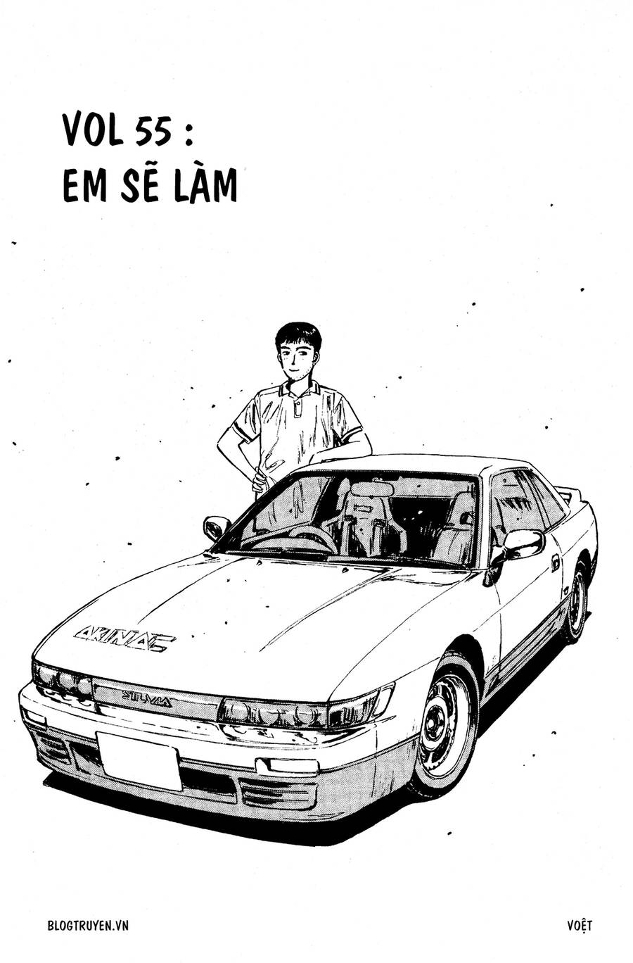 Initial D Chapter 55 - Trang 2
