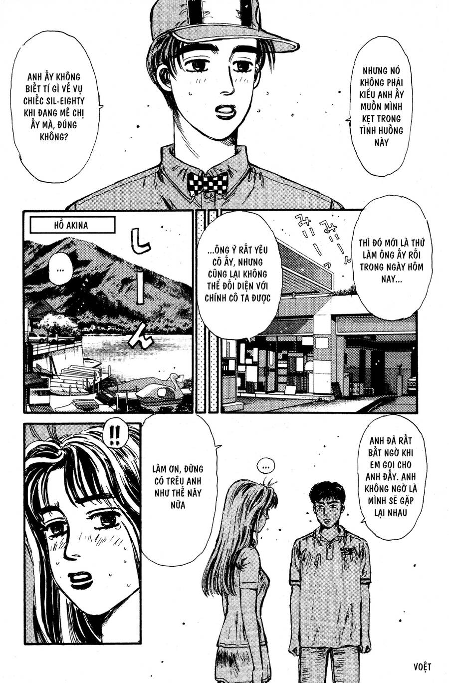 Initial D Chapter 55 - Trang 2
