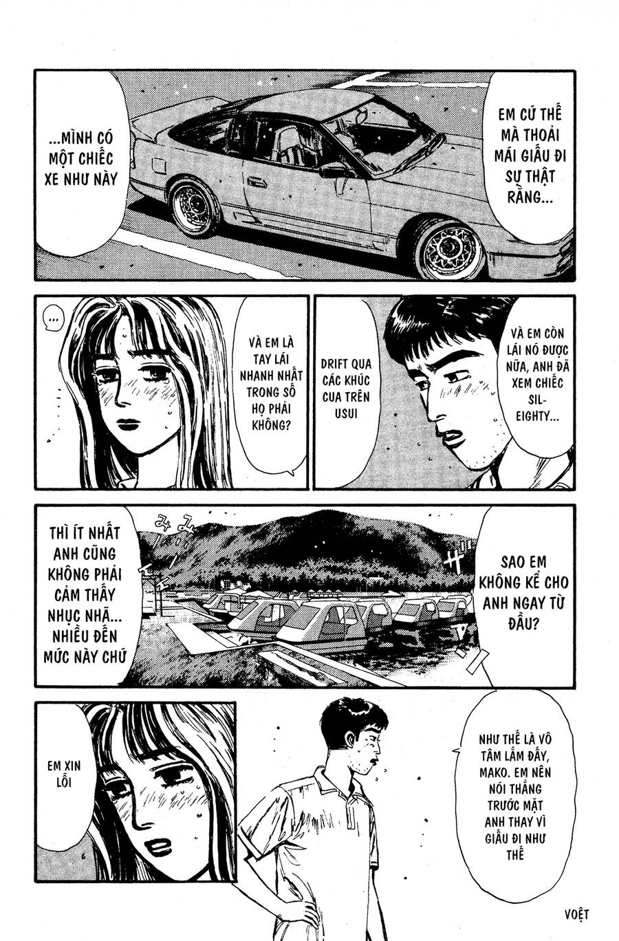 Initial D Chapter 55 - Trang 2
