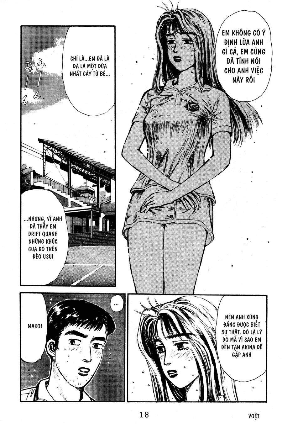 Initial D Chapter 55 - Trang 2