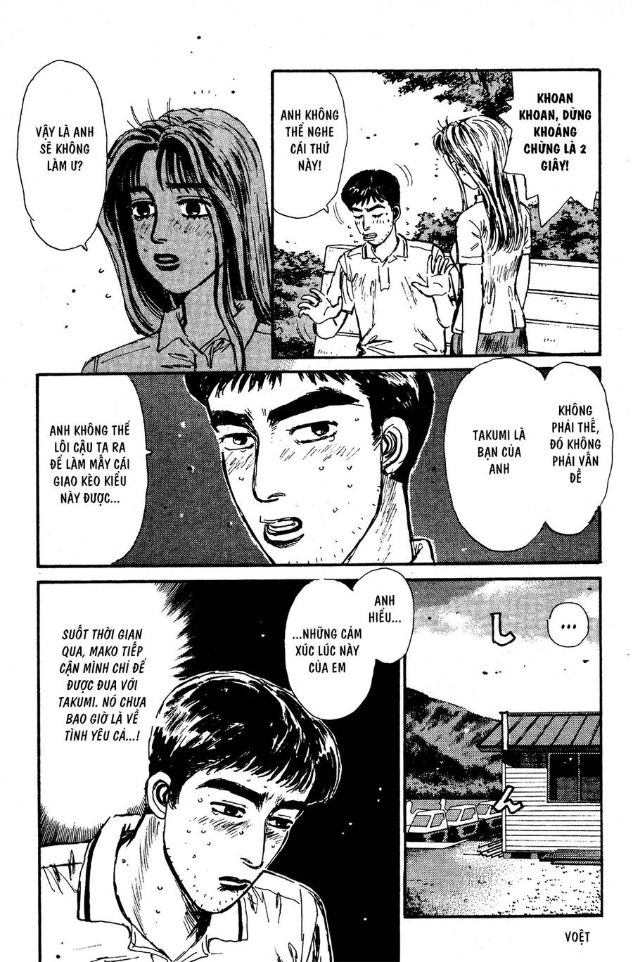Initial D Chapter 55 - Trang 2