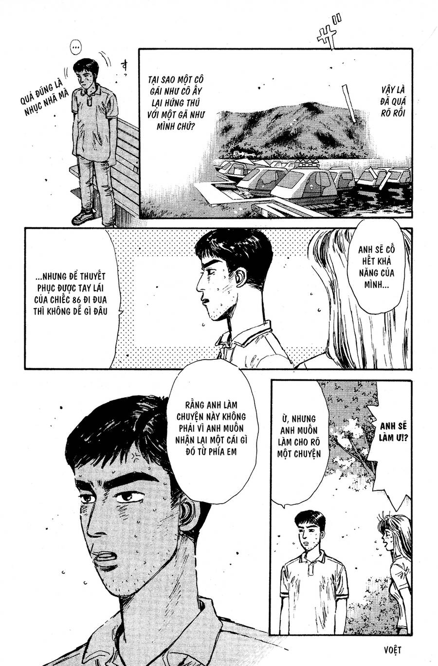 Initial D Chapter 55 - Trang 2