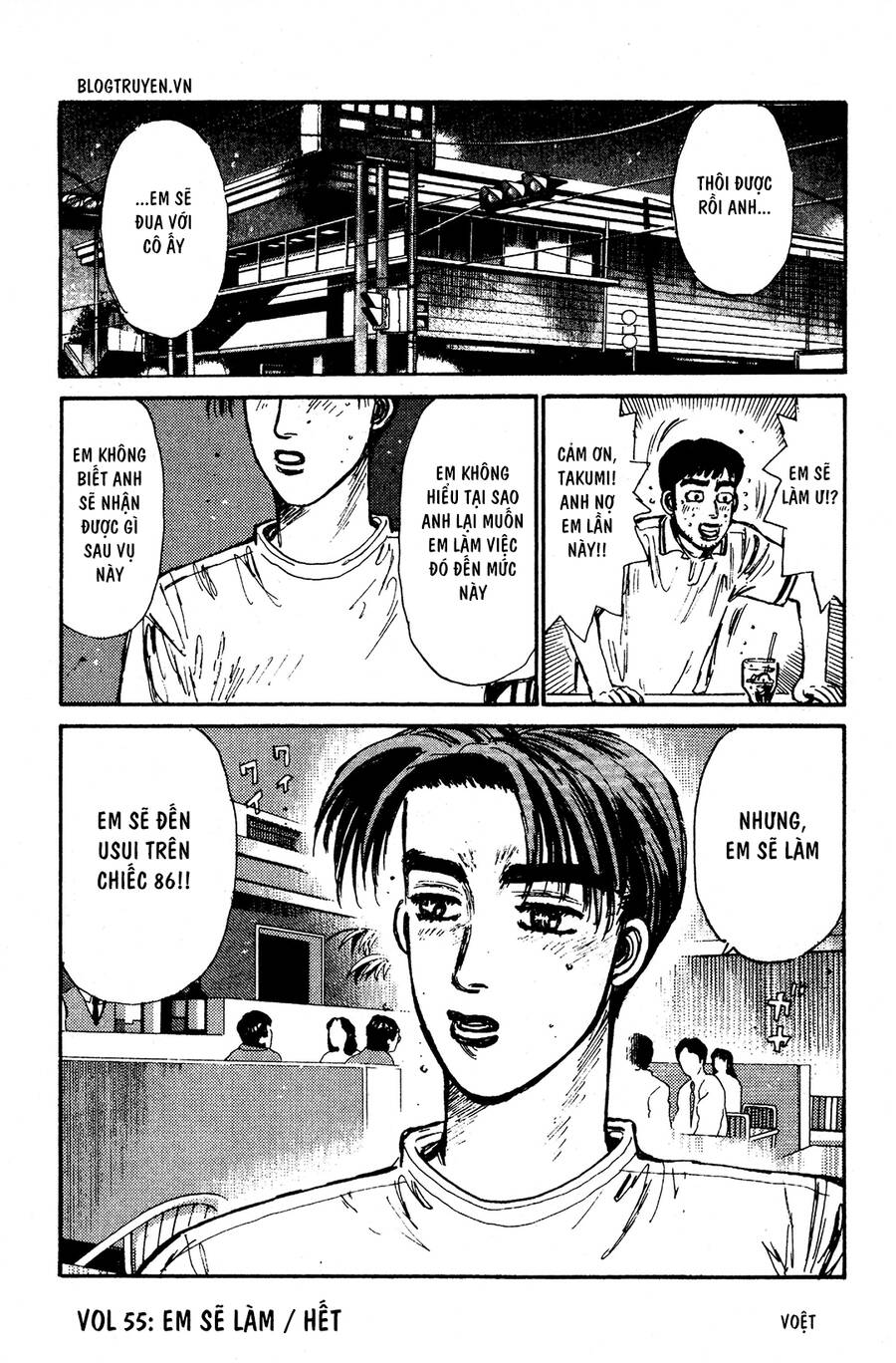 Initial D Chapter 55 - Trang 2