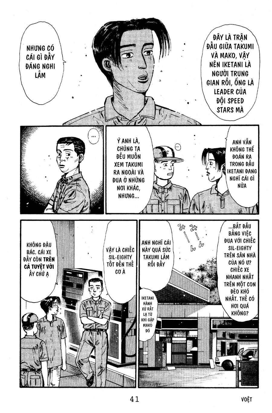 Initial D Chapter 56 - Trang 2