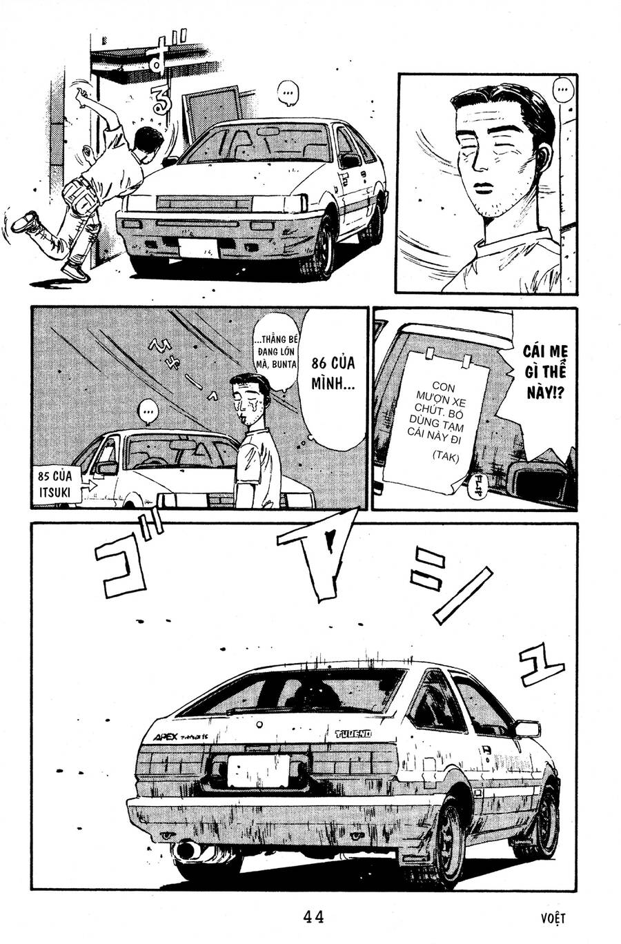 Initial D Chapter 56 - Trang 2