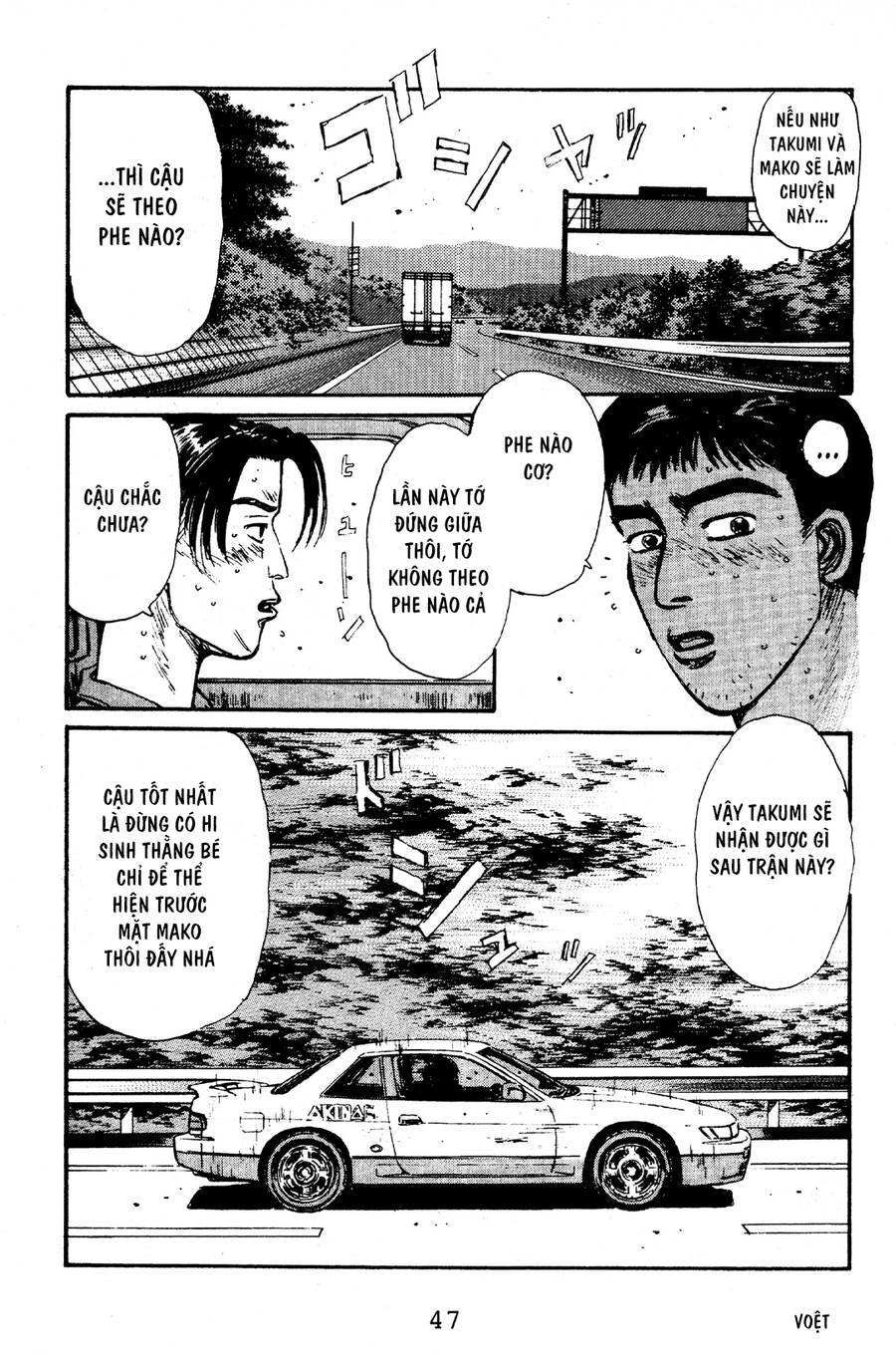 Initial D Chapter 56 - Trang 2