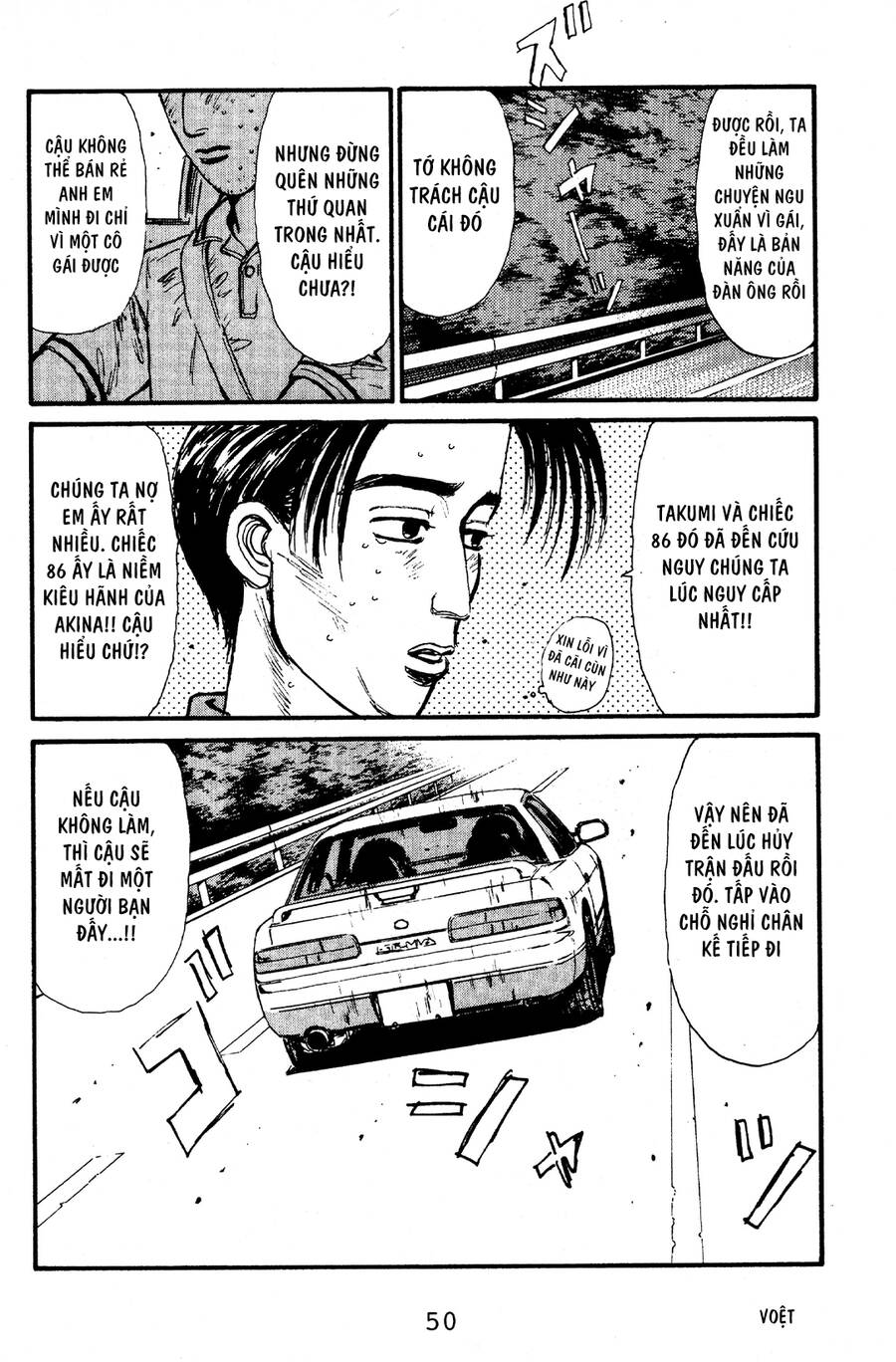 Initial D Chapter 56 - Trang 2