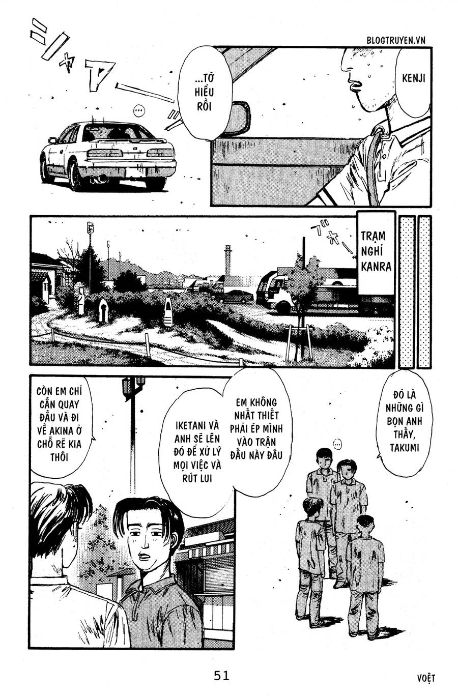 Initial D Chapter 56 - Trang 2