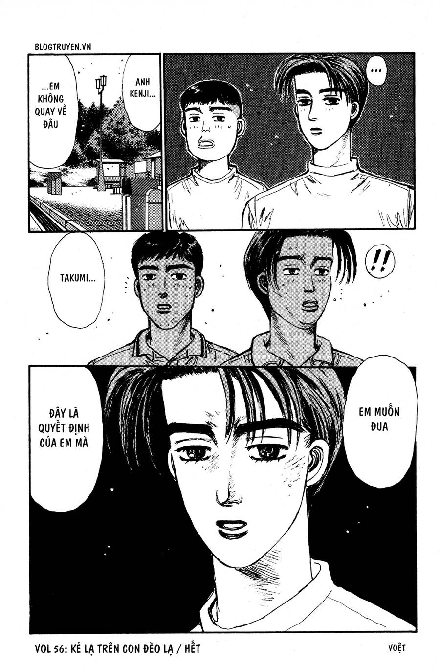 Initial D Chapter 56 - Trang 2