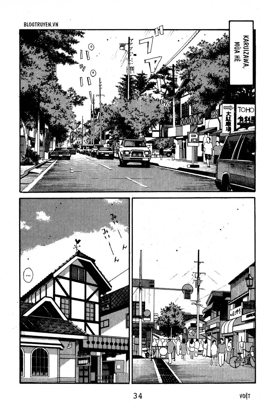 Initial D Chapter 56 - Trang 2