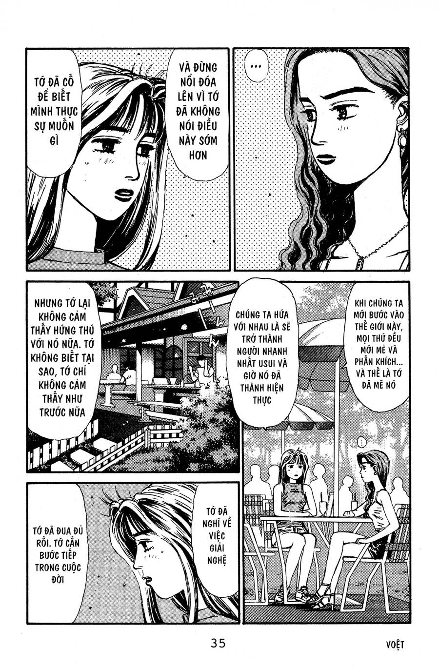 Initial D Chapter 56 - Trang 2