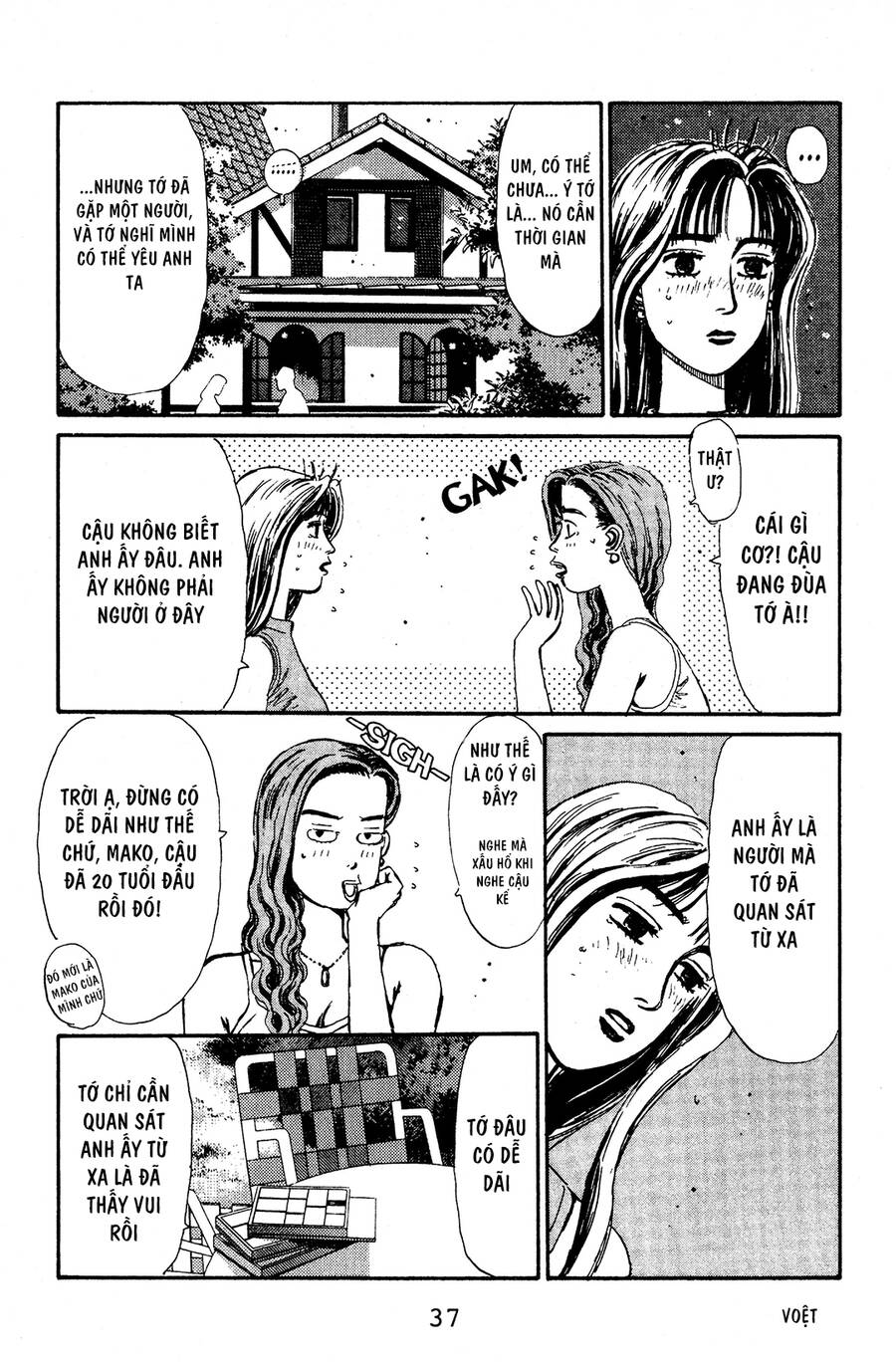 Initial D Chapter 56 - Trang 2